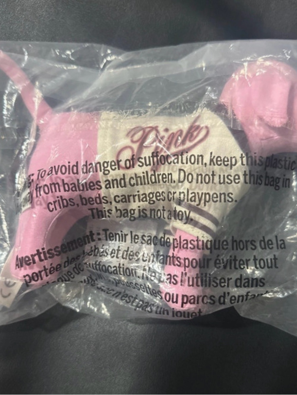 PINK Jersey DoG limited edition